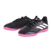アディダス（adidas）（キッズ）【近日発売予定】ジュニアサッカートレーニングシューズ コパ ピュア.4 TF J GY9044