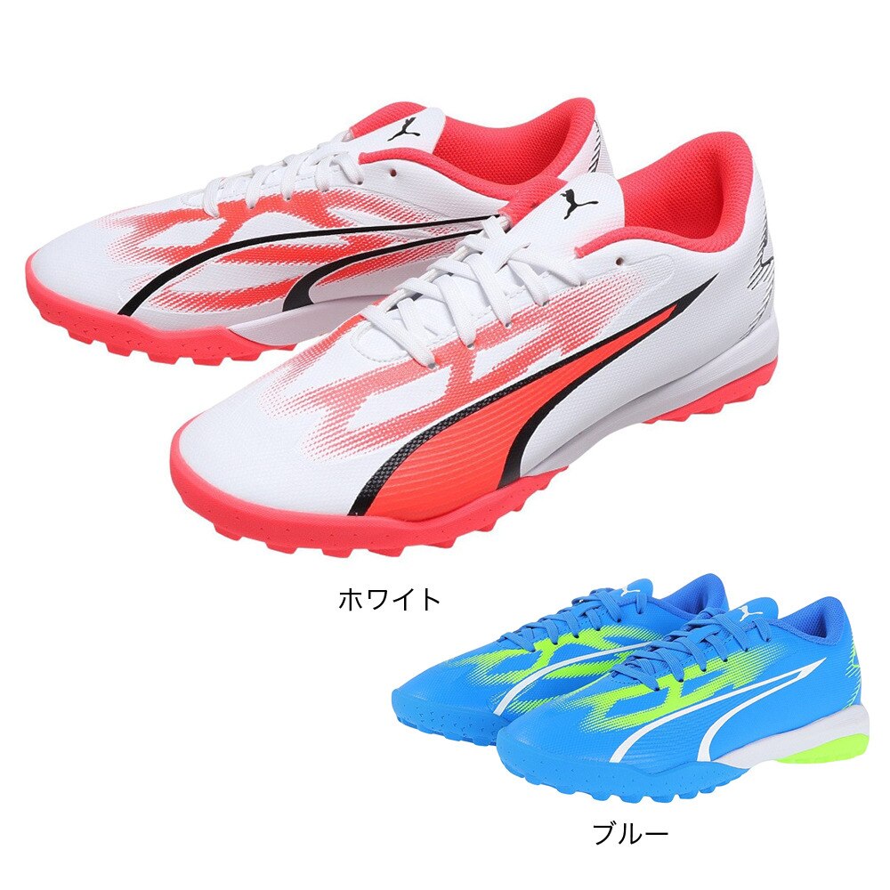プーマ（PUMA）（キッズ）ジュニア サッカートレーニングシューズ 固い土・人工芝グラウンド用 ウルトラプレイ TT+MID 10753403