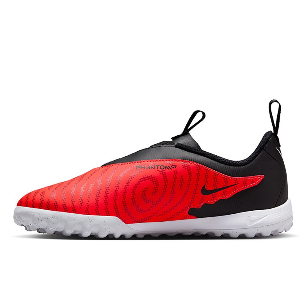 ナイキ（NIKE）（キッズ）ジュニアサッカートレーニングシューズ ファントム GX アカデミー DD9557-600