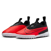 ナイキ（NIKE）（キッズ）ジュニアサッカートレーニングシューズ  ファントム GX アカデミー DD9557-600
