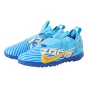 ナイキ（NIKE）（キッズ）ジュニアサッカートレーニングシューズ ズーム ヴェイパー 15 アカデミー KM TF DV0737-400