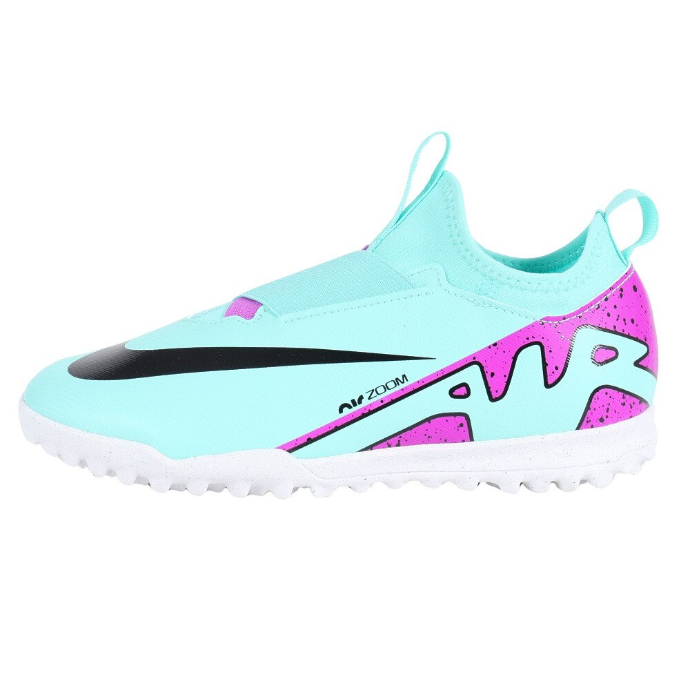 ナイキ（NIKE）（キッズ）ジュニアサッカートレーニングシューズ ターフグラウンド用 ズーム ヴェイパー 15 アカデミー DJ5621-300