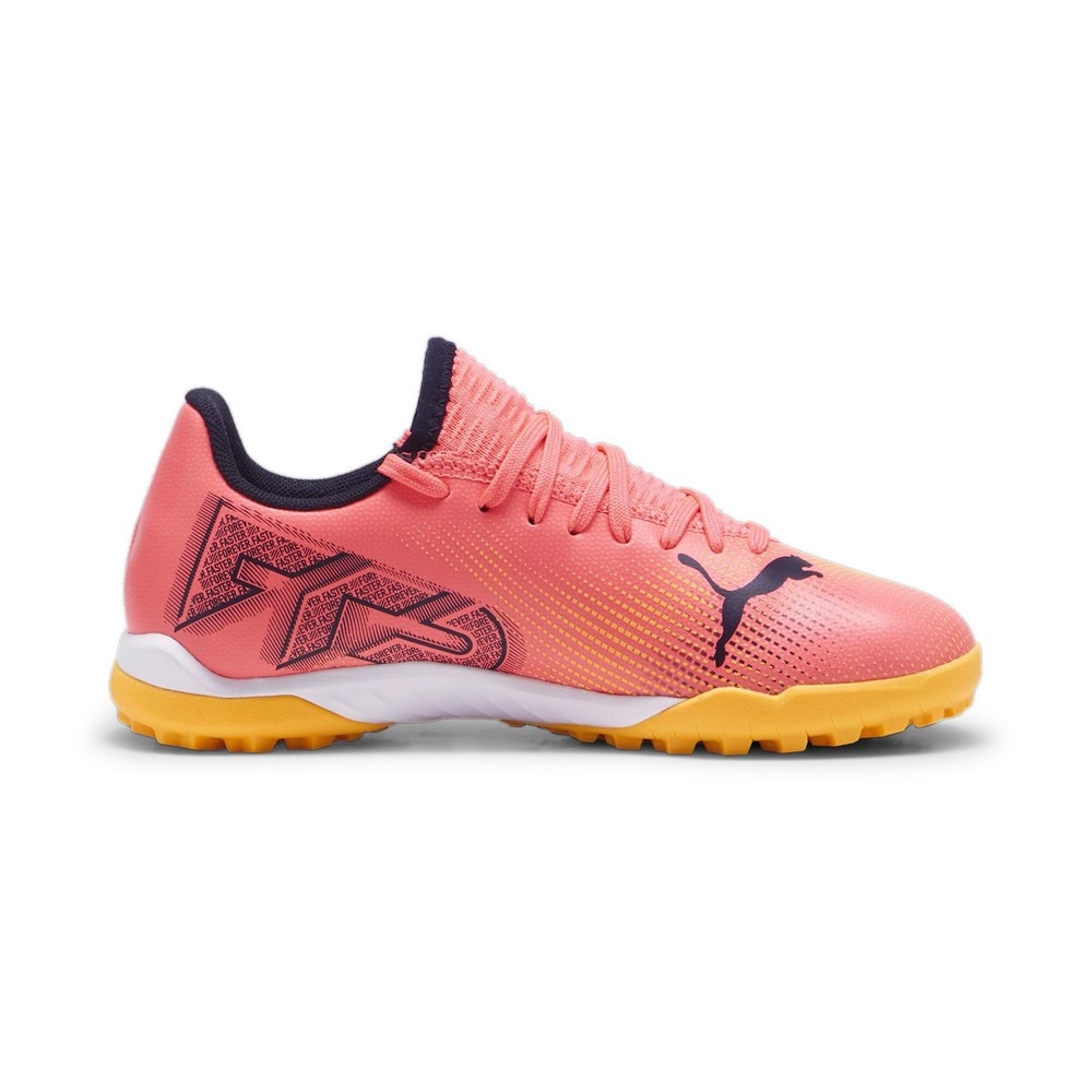 プーマ（PUMA）（キッズ）ジュニアサッカートレーニングシューズ 土 天然芝 人工芝用 フューチャー 7 プレイ プラス ミッド 10773803
