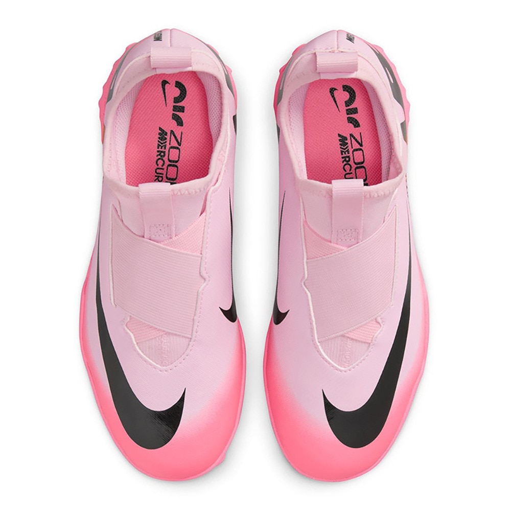 ナイキ（NIKE）（キッズ）キッズ サッカートレーニングシューズ ターフグラウンド用 芝 マーキュリアル ヴェイパー 15 アカデミー ローカット DJ5621-601