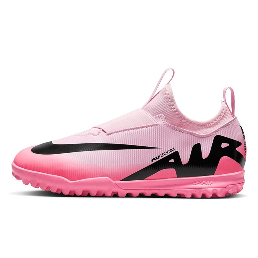 ナイキ（NIKE）（キッズ）キッズ サッカートレーニングシューズ ターフグラウンド用 芝 マーキュリアル ヴェイパー 15 アカデミー ローカット DJ5621-601