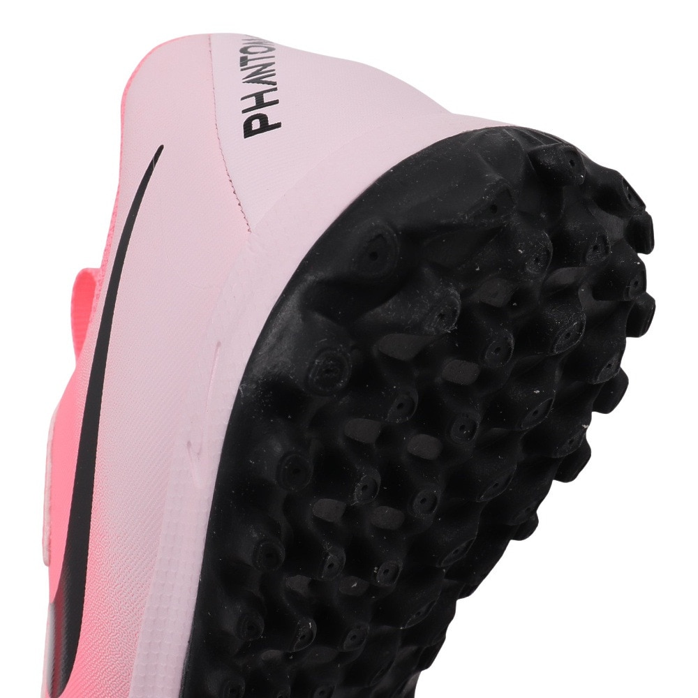 ナイキ（NIKE）（キッズ）キッズ サッカートレーニングシューズ 芝用 ターフグラウンド用 ファントム GX 2 アカデミー サッカーシューズ FJ2608-600