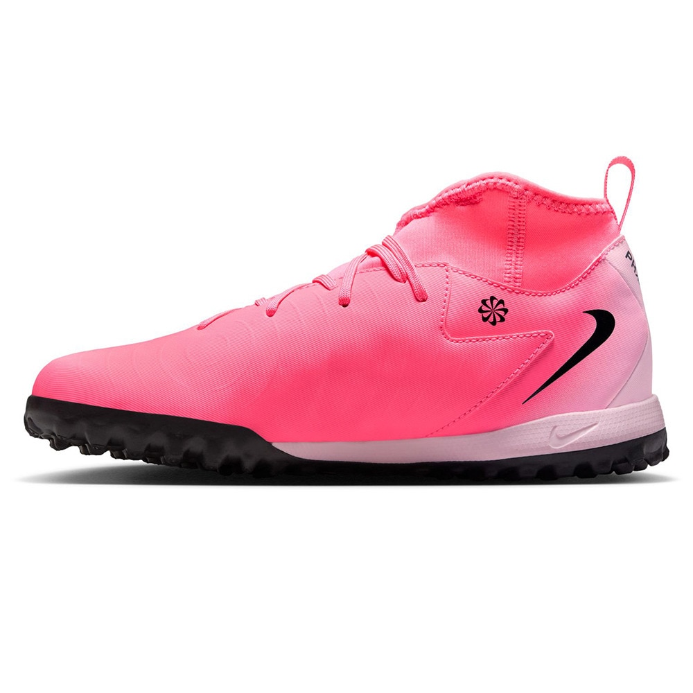 ナイキ（NIKE）（キッズ）キッズ サッカートレーニングシューズ ターフグラウンド用 ファントム ルナ 2 アカデミー FJ2610-600