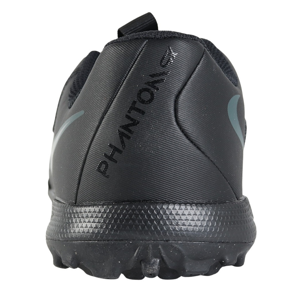 ナイキ（NIKE）（キッズ）ジュニアサッカートレーニングシューズ 芝用 ファントム GX 2 アカデミー TF FJ2608-002