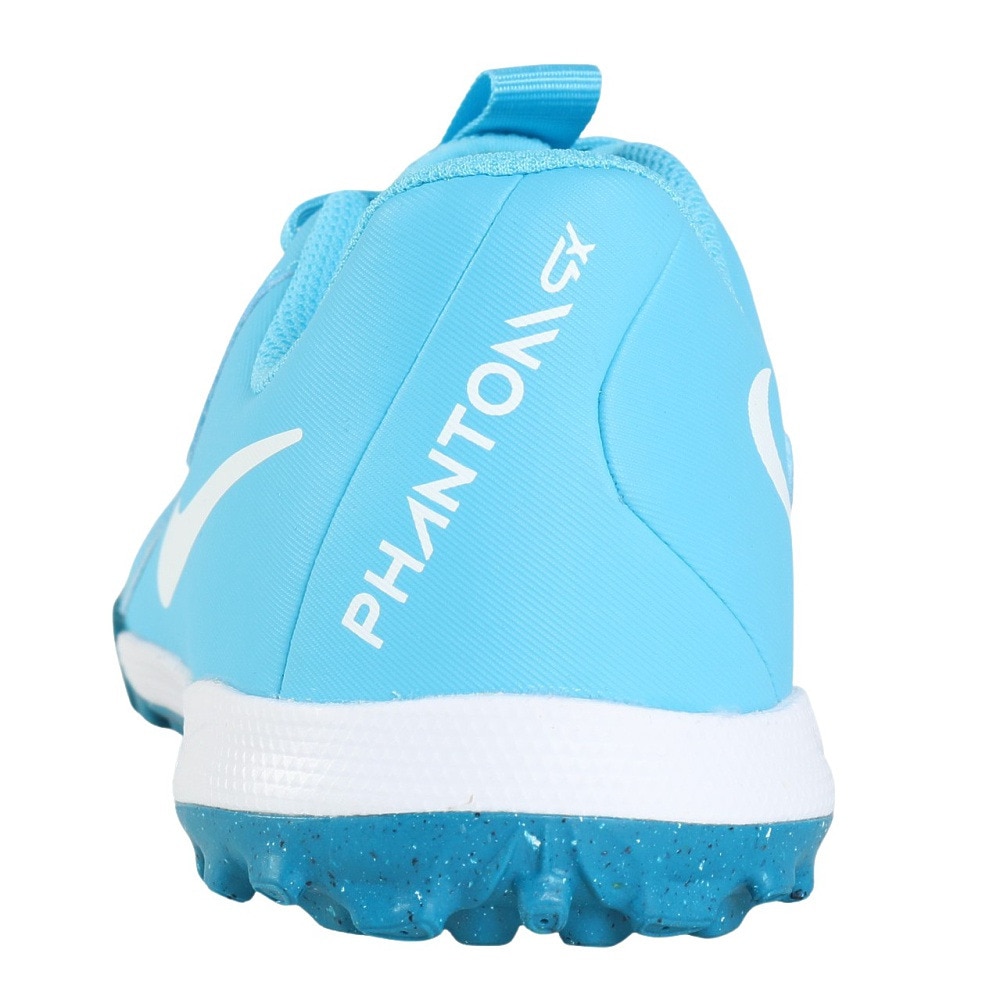 ナイキ（NIKE）（キッズ）ジュニア サッカートレーニングシューズ ターフグラウンド用 ファントムGXII アカデミー TF FJ2608-400