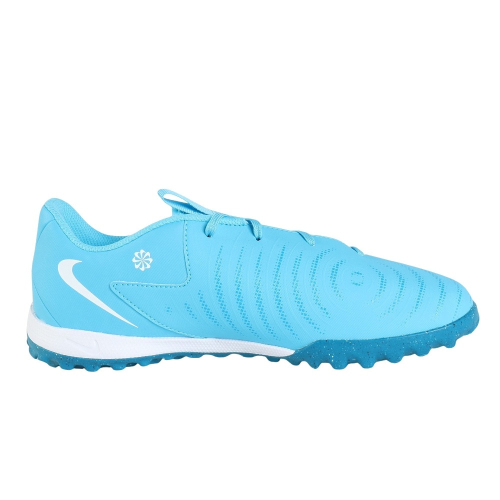 ナイキ（NIKE）（キッズ）ジュニア サッカートレーニングシューズ ターフグラウンド用 ファントムGXII アカデミー TF FJ2608-400