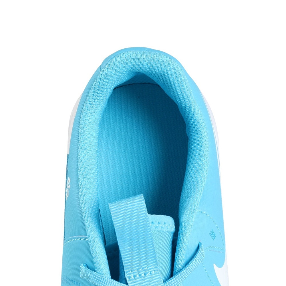 ナイキ（NIKE）（キッズ）ジュニア サッカートレーニングシューズ ターフグラウンド用 ファントムGXII アカデミー TF FJ2608-400