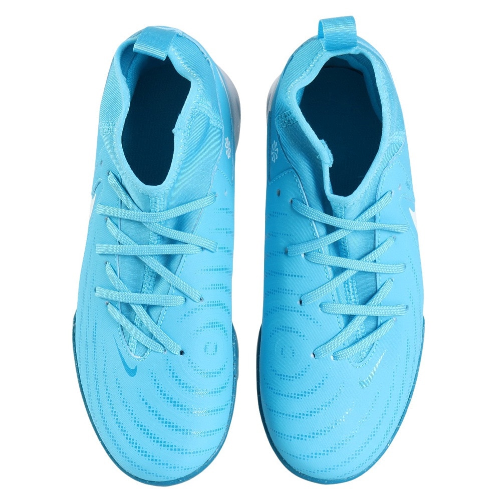 ナイキ（NIKE）（キッズ）ジュニア サッカートレーニングシューズ ターフグラウンド用 ファントム ルナ II アカデミー TF FJ2610-400
