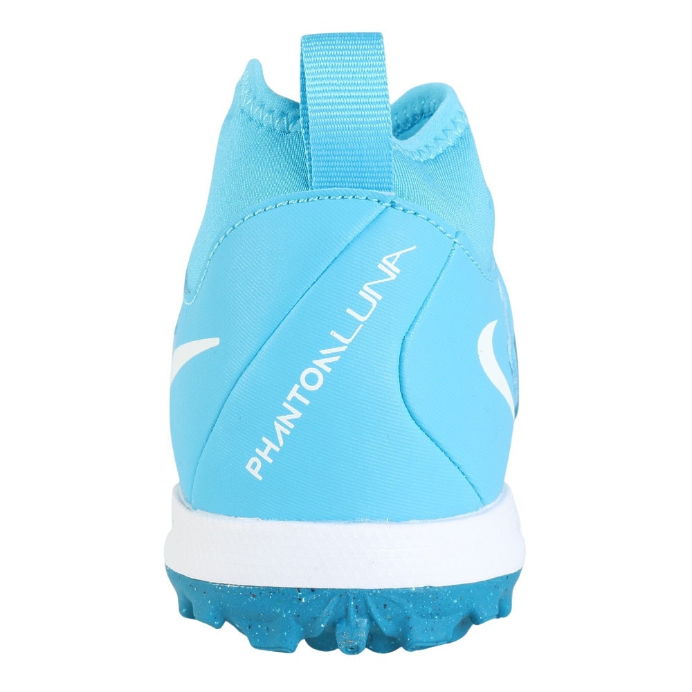 ナイキ（NIKE）（キッズ）ジュニア サッカートレーニングシューズ ターフグラウンド用 ファントム ルナ II アカデミー TF FJ2610-400
