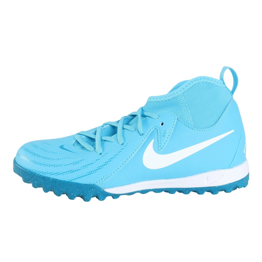 ナイキ（NIKE）（キッズ）ジュニア サッカートレーニングシューズ ターフグラウンド用 ファントム ルナ II アカデミー TF FJ2610-400
