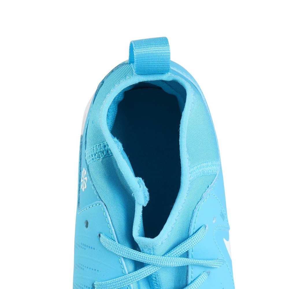 ナイキ（NIKE）（キッズ）ジュニア サッカートレーニングシューズ ターフグラウンド用 ファントム ルナ II アカデミー TF FJ2610-400