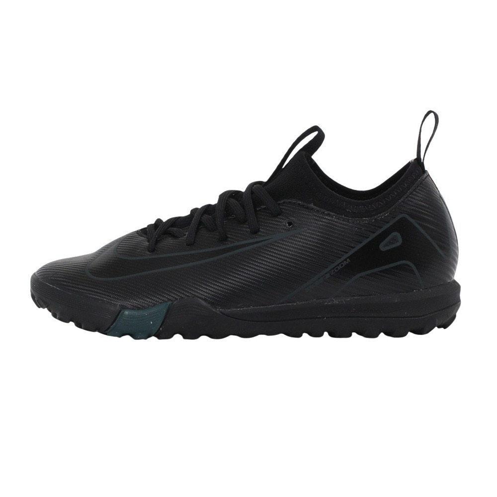 ナイキ（NIKE）（キッズ）ジュニアサッカートレーニングシューズ