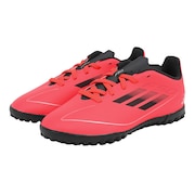 (キッズ)ジュニアサッカートレーニングシューズ キッズ F50 CLUB NIR25-IF1390