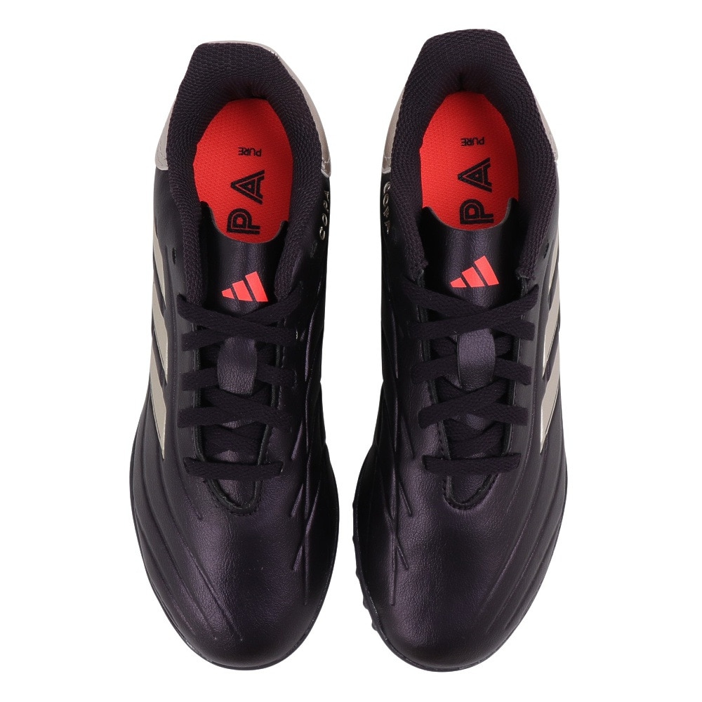 アディダス（adidas）（キッズ）ジュニアサッカートレーニングシューズ キッズ コパ COPA PURE 2 C ターフグラウンド用 NKZ89-IG8735