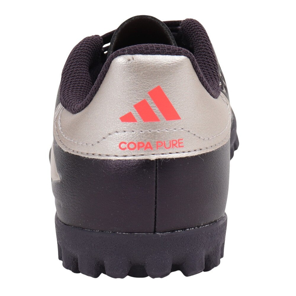 アディダス（adidas）（キッズ）ジュニアサッカートレーニングシューズ キッズ コパ COPA PURE 2 C ターフグラウンド用 NKZ89-IG8735