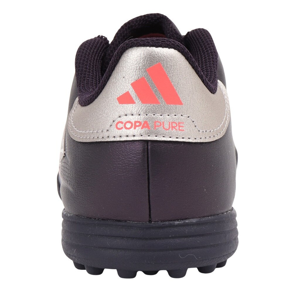 アディダス（adidas）（キッズ）ジュニアサッカートレーニングシューズ キッズ コパ ピュア 2 リーグ ターフグラウンド用 NKZ90-IG8734★★★