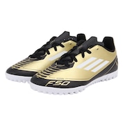 (キッズ)キッズサッカートレーニングシューズ F50 CLUB メッシ TF NLI58-IG9297