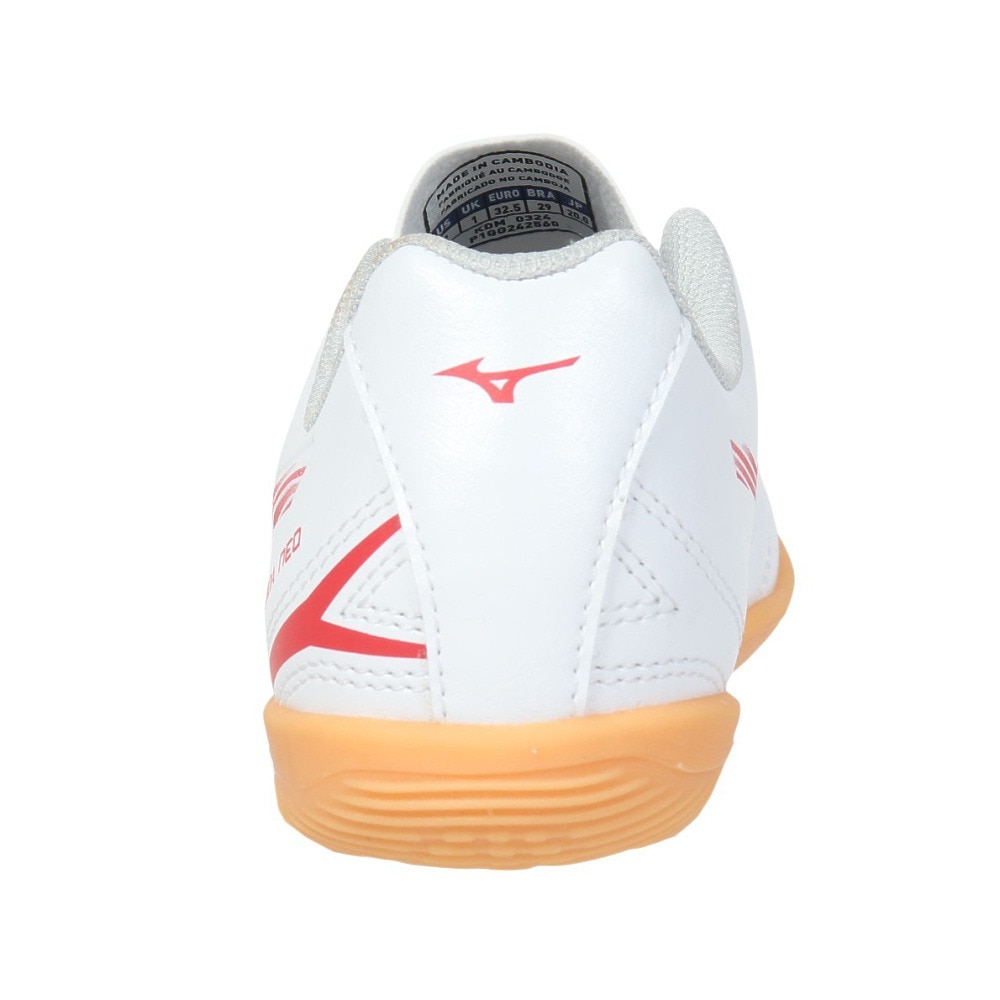 ミズノ（MIZUNO）（キッズ）ジュニア サッカートレーニングシューズ 芝 モナルシーダネオ3 セレクトJr IN 屋内 室内 P1GG242560