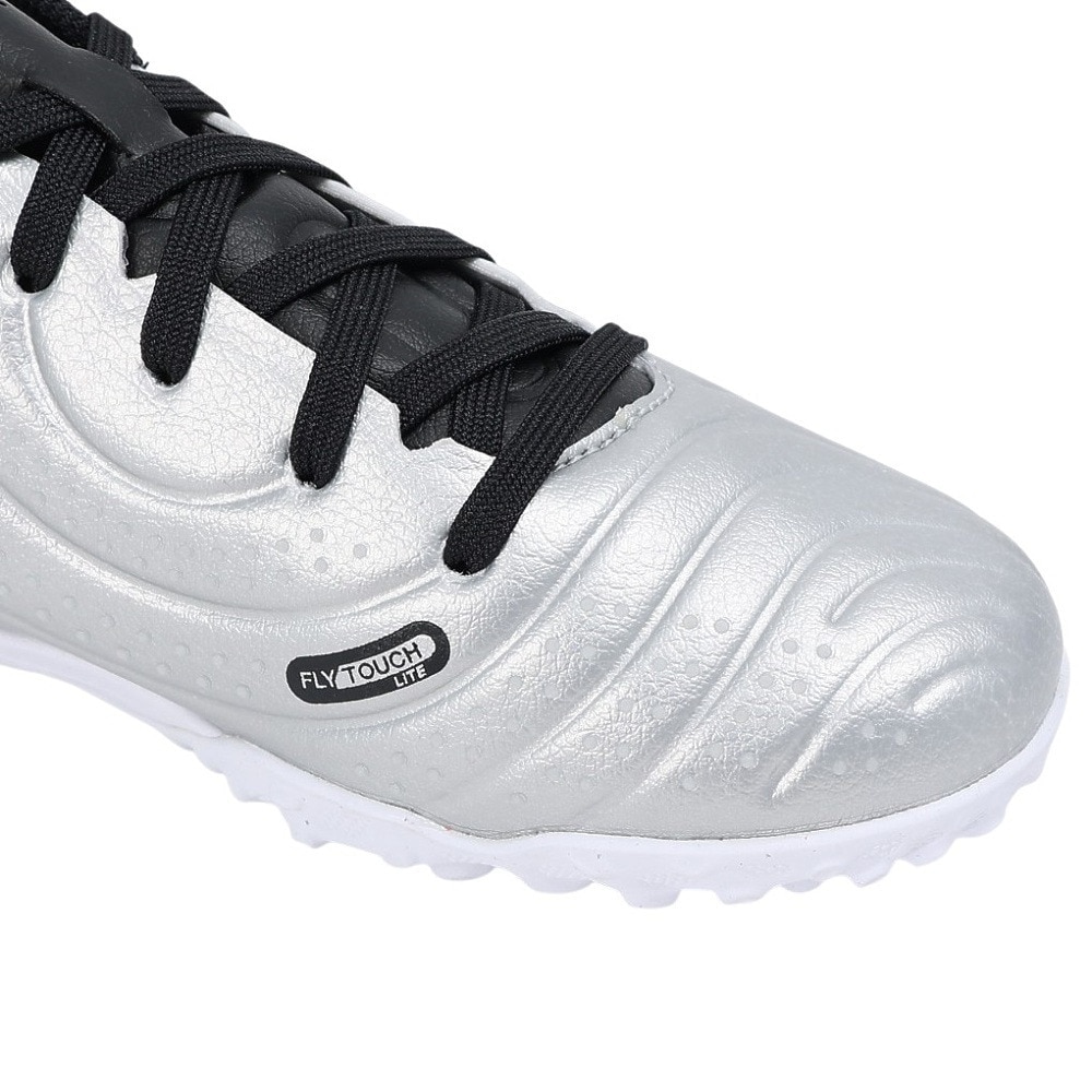 ナイキ（NIKE）（キッズ）ジュニアサッカートレーニングシューズ レジェンド 10 アカデミー TF シルバー DV4351-001