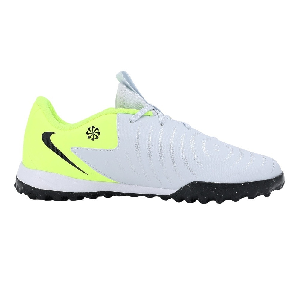 ナイキ（NIKE）（キッズ）ジュニア サッカートレーニング