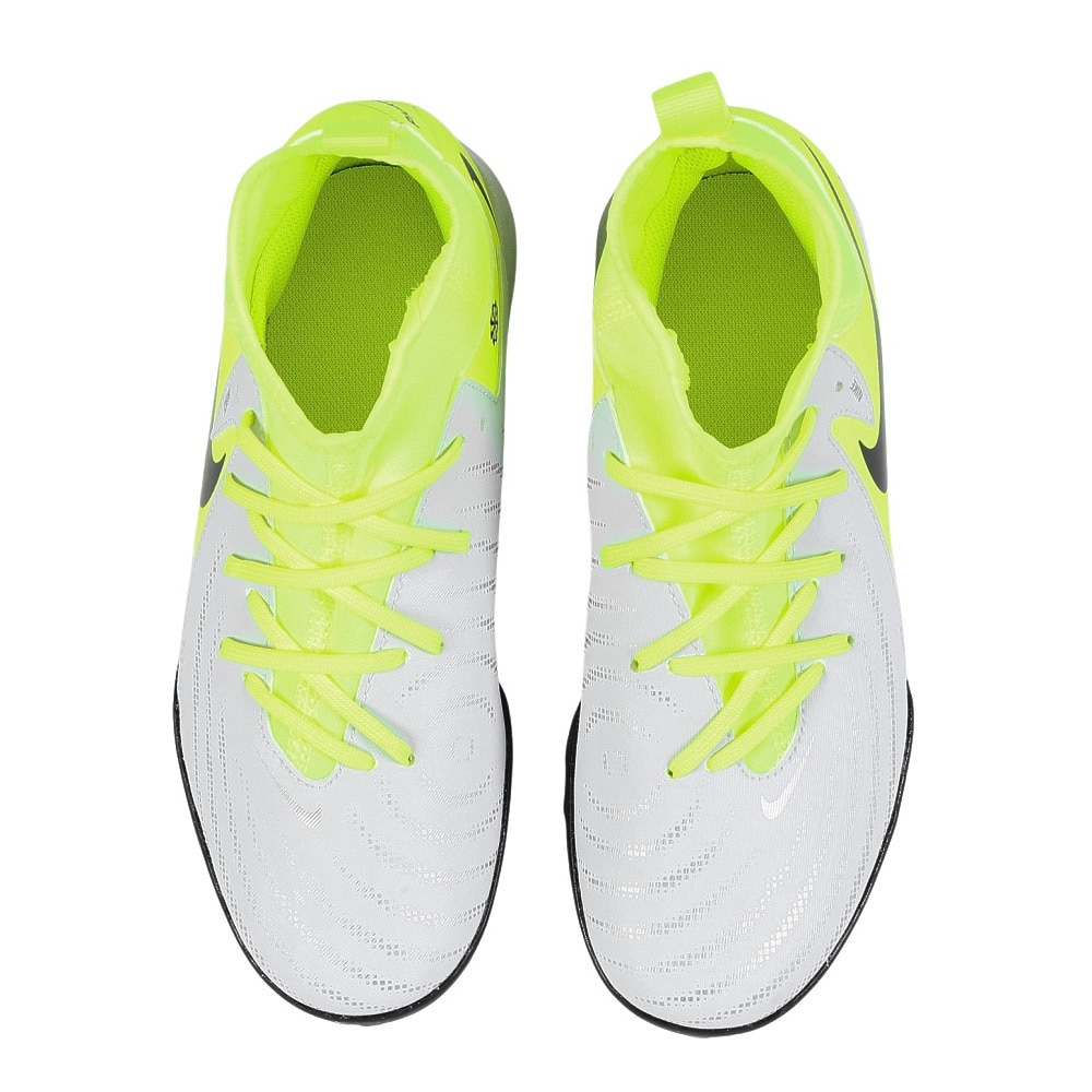 ナイキ（NIKE）（キッズ）ジュニアサッカートレーニングシューズ ファントム ルナ II アカデミー TF FJ2610-003