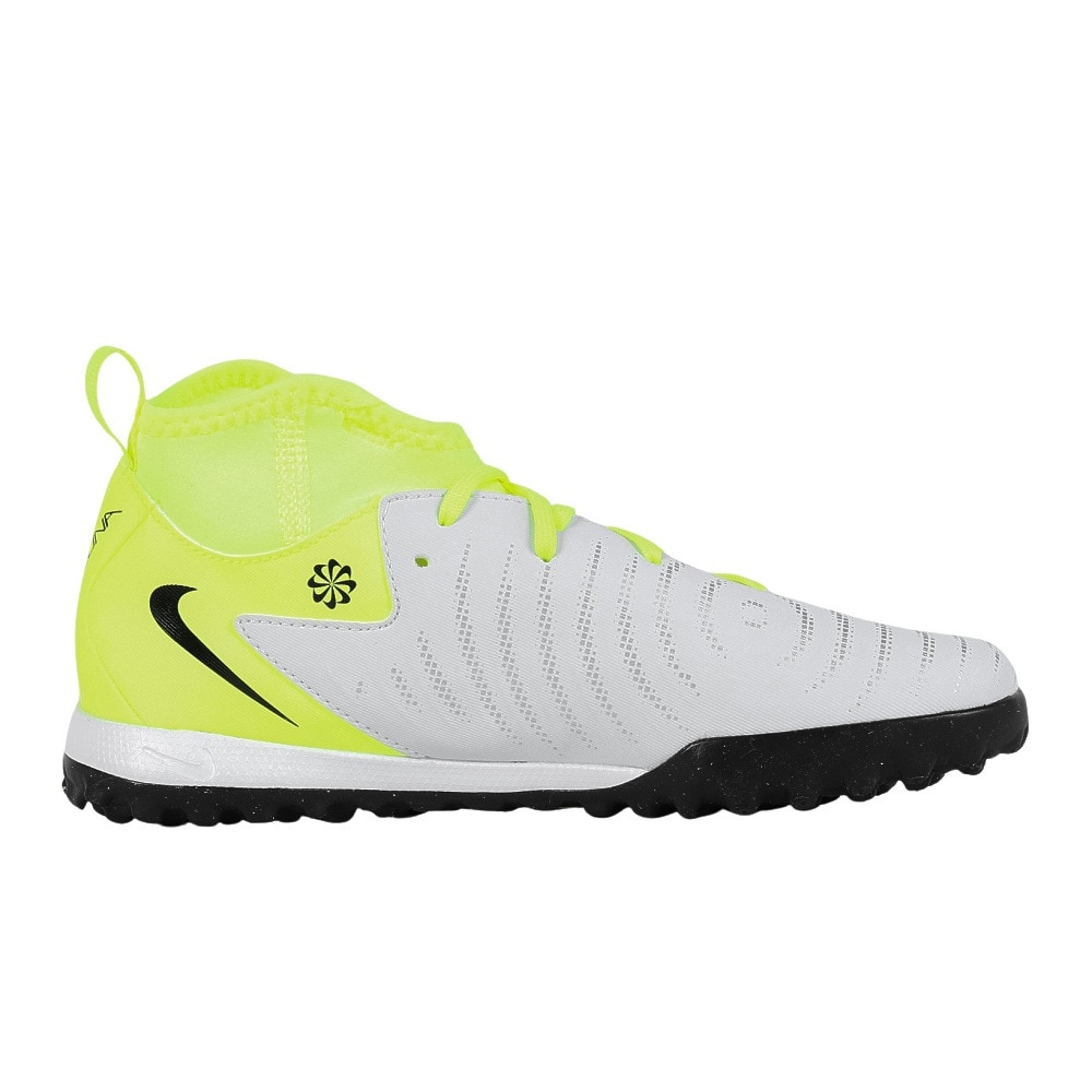 ナイキ（NIKE）（キッズ）ジュニアサッカートレーニングシューズ ファントム ルナ II アカデミー TF FJ2610-003