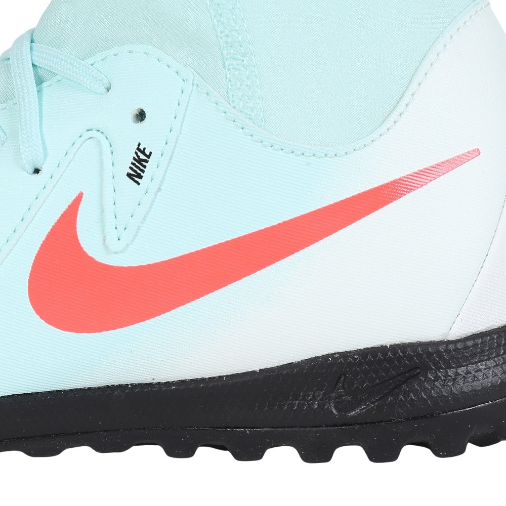 ナイキ（NIKE）（キッズ）ジュニアサッカートレーニングシューズ ファントム ルナ 2 アカデミー TF FJ2610-300