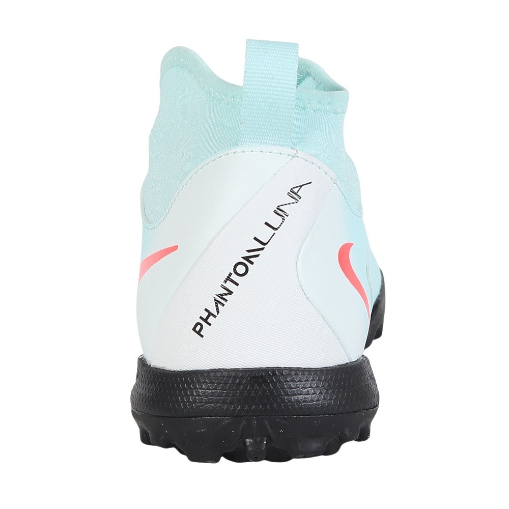 ナイキ（NIKE）（キッズ）ジュニアサッカートレーニングシューズ ファントム ルナ 2 アカデミー TF FJ2610-300