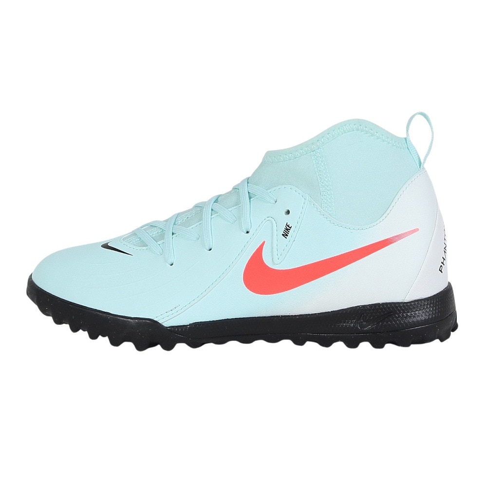 ナイキ（NIKE）（キッズ）ジュニアサッカートレーニングシューズ ファントム ルナ 2 アカデミー TF FJ2610-300