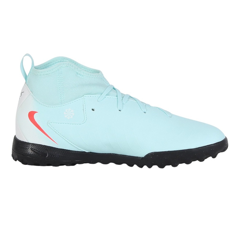 ナイキ（NIKE）（キッズ）ジュニアサッカートレーニングシューズ ファントム ルナ 2 アカデミー TF FJ2610-300