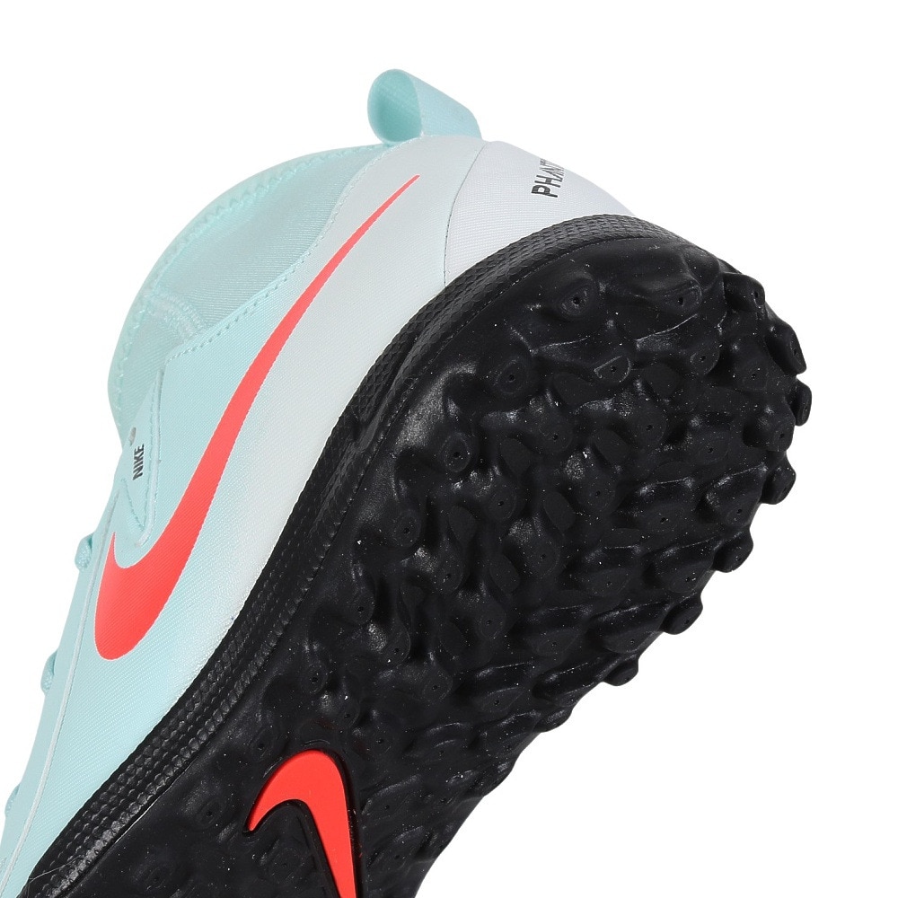 ナイキ（NIKE）（キッズ）ジュニアサッカートレーニングシューズ ファントム ルナ 2 アカデミー TF FJ2610-300