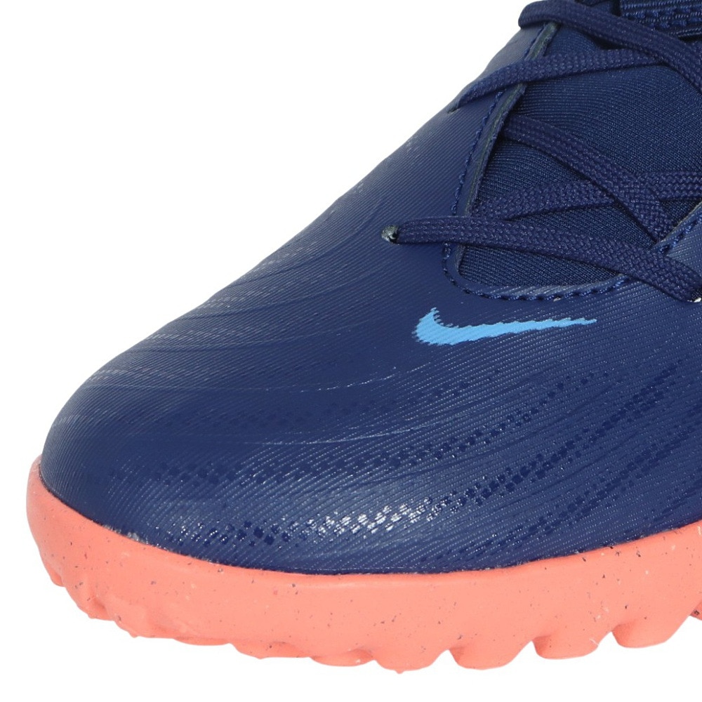 ナイキ（NIKE）（キッズ）ジュニアサッカートレーニングシューズ ファントム GX 2 アカデミー Erling Haaland ハーランド TF HF1608-400
