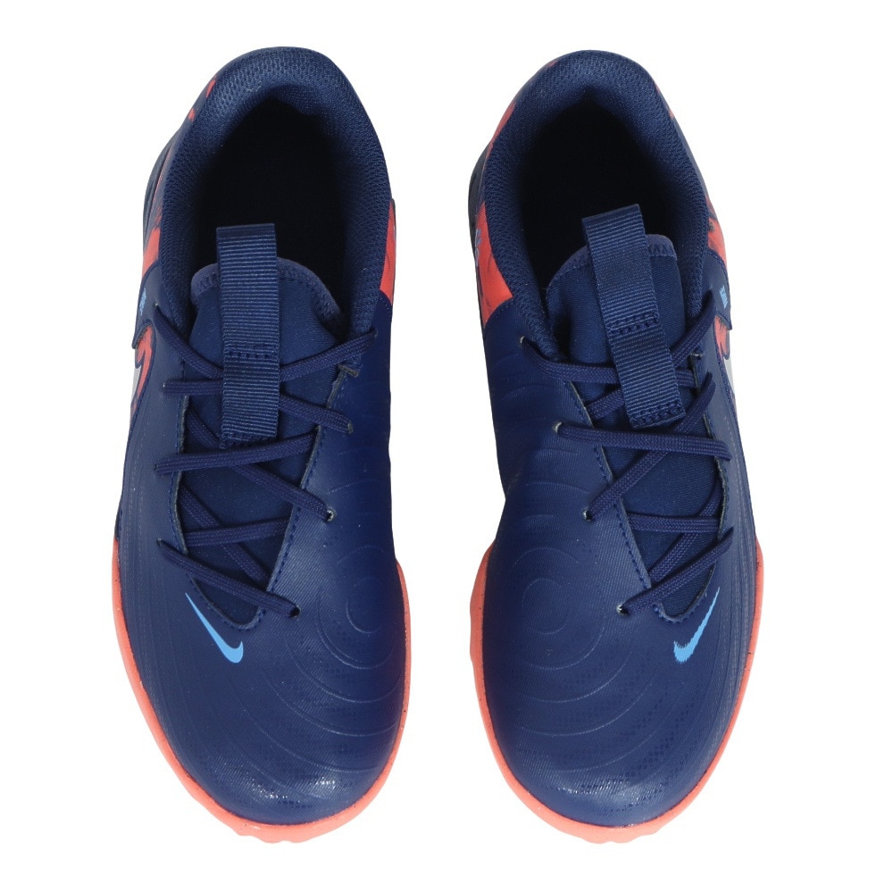 ナイキ（NIKE）（キッズ）ジュニアサッカートレーニングシューズ ファントム GX 2 アカデミー Erling Haaland ハーランド TF HF1608-400
