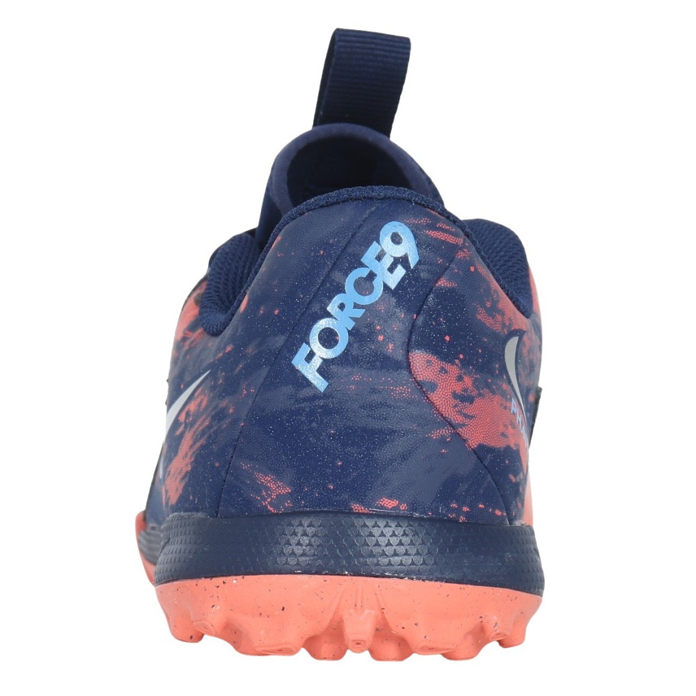 ナイキ（NIKE）（キッズ）ジュニアサッカートレーニングシューズ ファントム GX 2 アカデミー Erling Haaland ハーランド TF HF1608-400