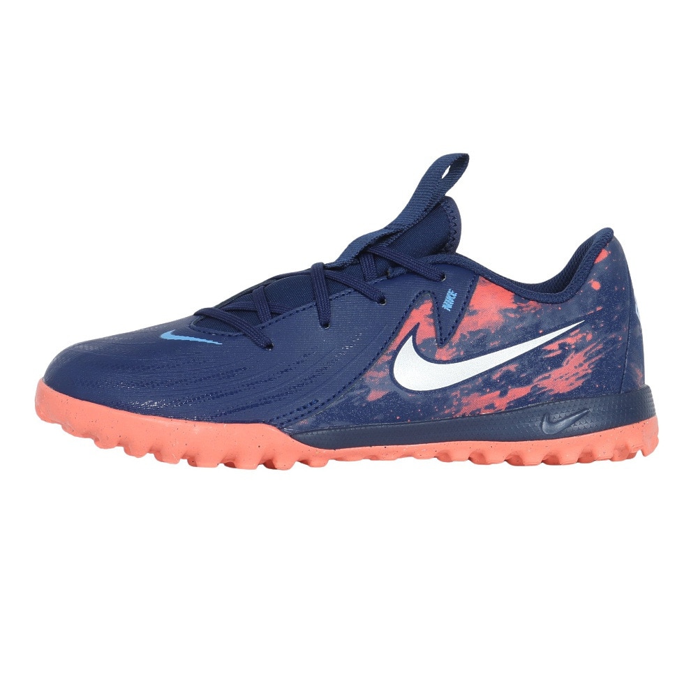 ナイキ（NIKE）（キッズ）ジュニアサッカートレーニングシューズ ファントム GX 2 アカデミー Erling Haaland ハーランド TF HF1608-400