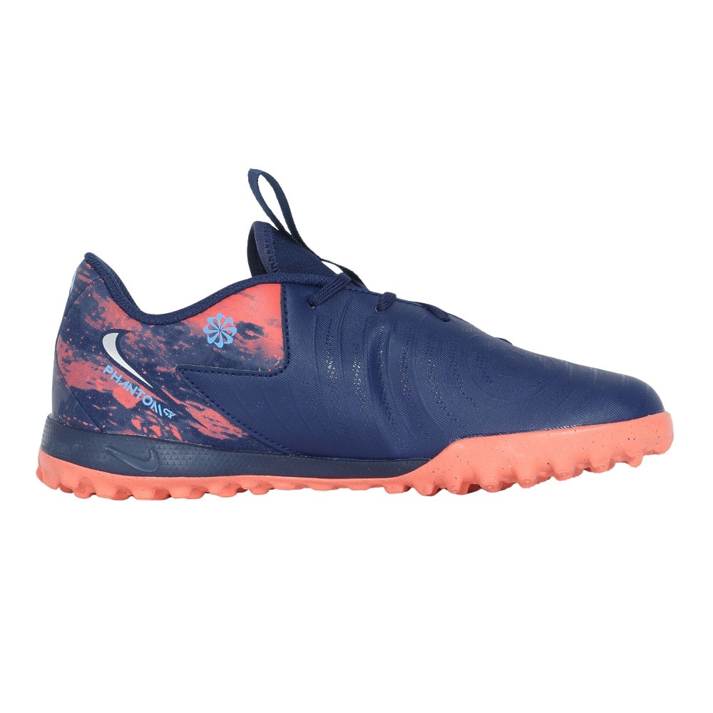 ナイキ（NIKE）（キッズ）ジュニアサッカートレーニングシューズ ファントム GX 2 アカデミー Erling Haaland ハーランド TF HF1608-400