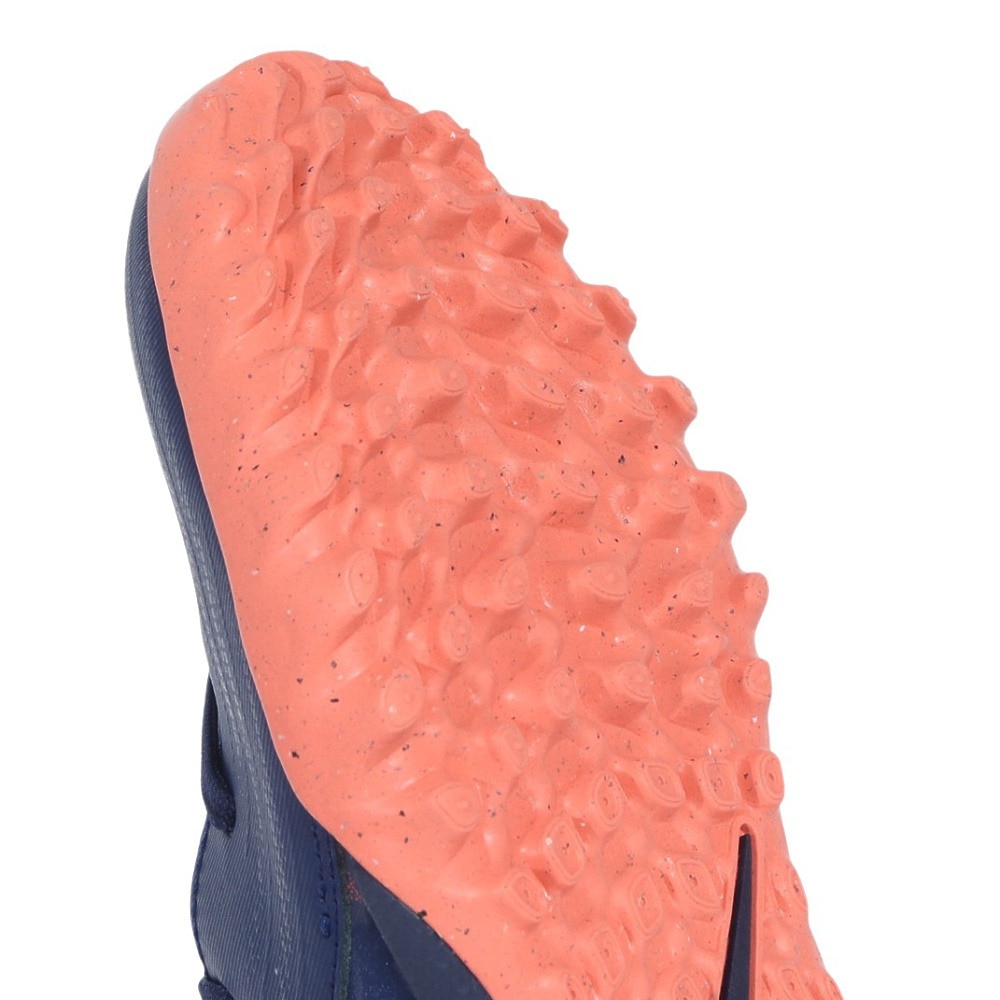 ナイキ（NIKE）（キッズ）ジュニアサッカートレーニングシューズ ファントム GX 2 アカデミー Erling Haaland ハーランド TF HF1608-400