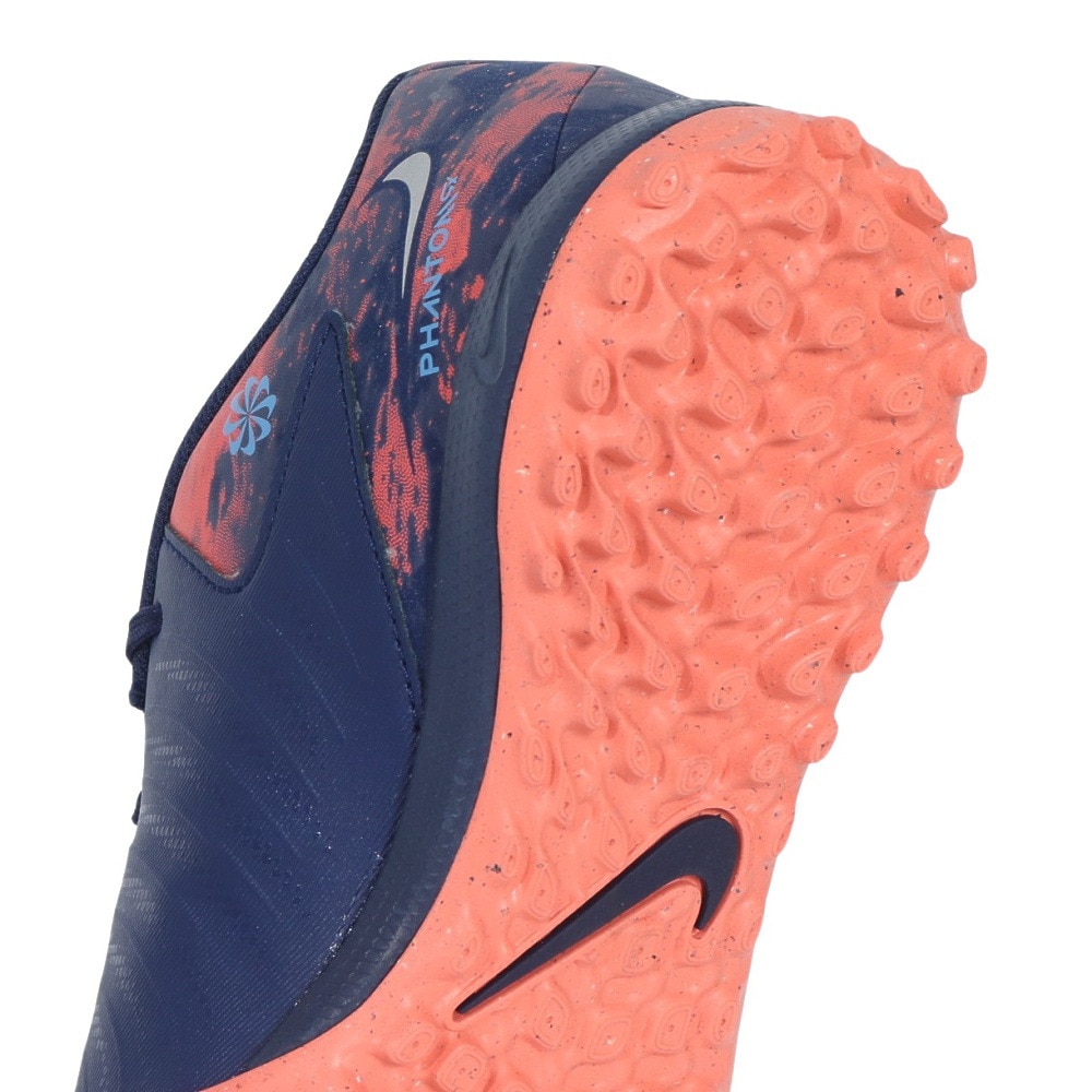ナイキ（NIKE）（キッズ）ジュニアサッカートレーニングシューズ ファントム GX 2 アカデミー Erling Haaland ハーランド TF HF1608-400