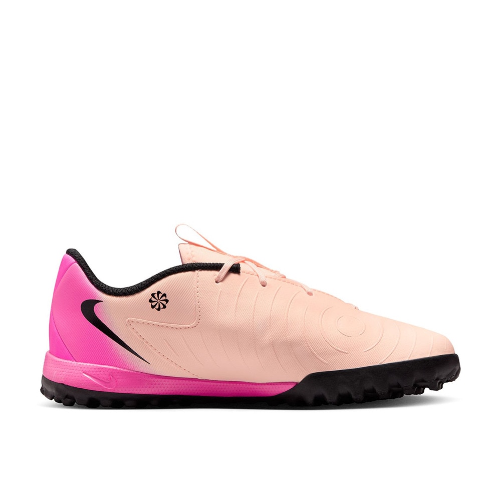 ナイキ（NIKE）（キッズ）【最新カラー】ジュニアサッカートレーニングシューズ ファントム GX II アカデミー TF FJ2608-800