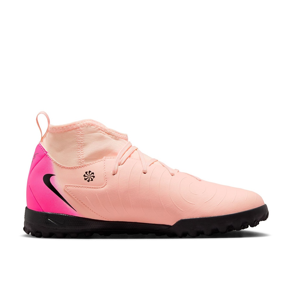 ナイキ（NIKE）（キッズ）【最新カラー】ジュニアサッカートレーニングシューズ ファントム ルナ II アカデミー TF FJ2610-800