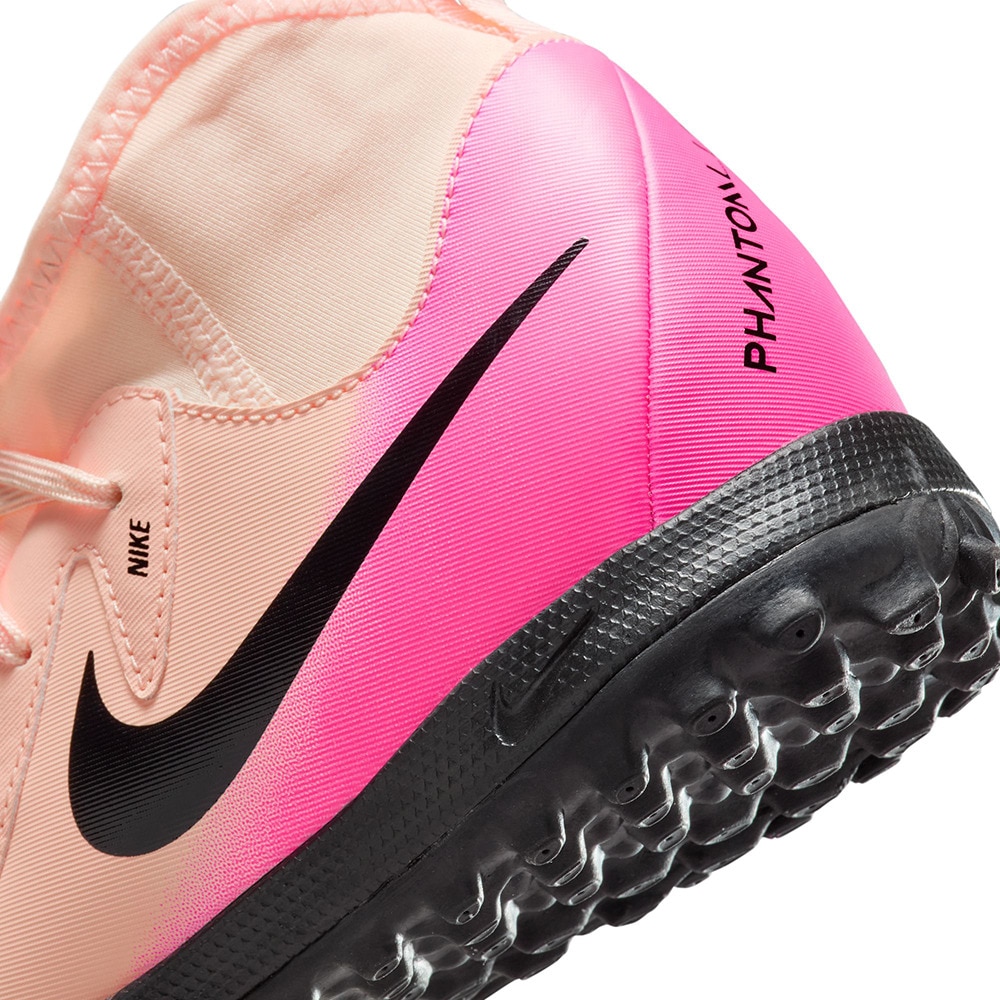 ナイキ（NIKE）（キッズ）【最新カラー】ジュニアサッカートレーニングシューズ ファントム ルナ II アカデミー TF FJ2610-800