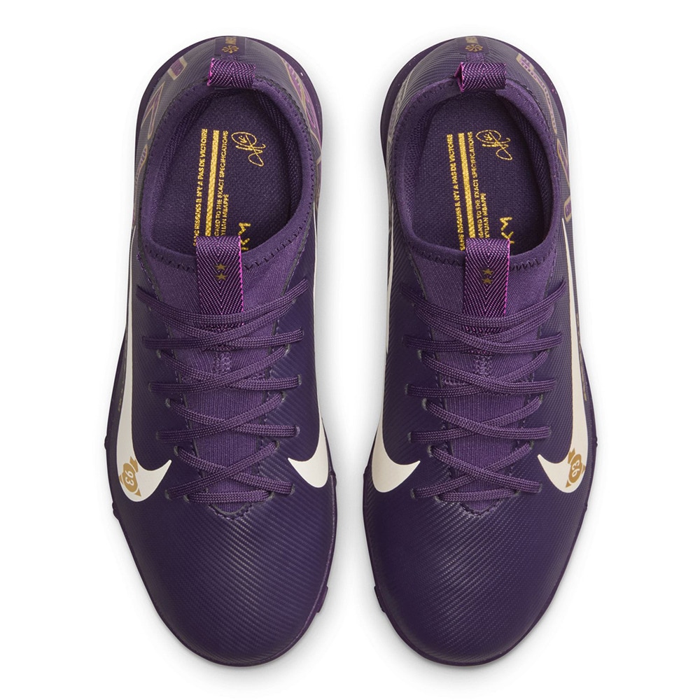 ナイキ（NIKE）（キッズ）ジュニアサッカートレーニングシューズ ズーム ヴェイパー 16 アカデミー KM TF FQ8285-500