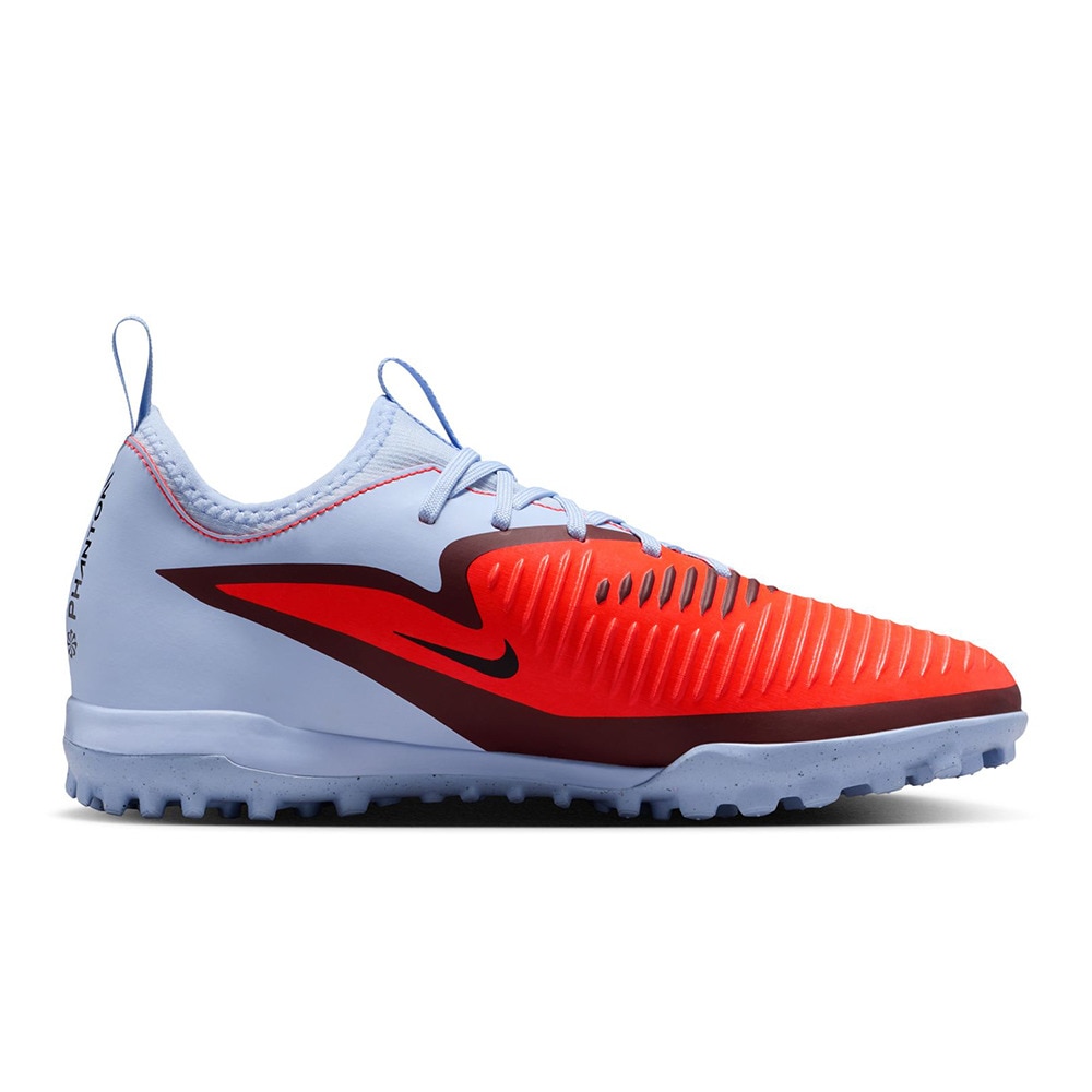ナイキ（NIKE）（キッズ）ジュニアサッカートレーニングシューズ ファントム 6 ロー アカデミー TF HQ2038-400
