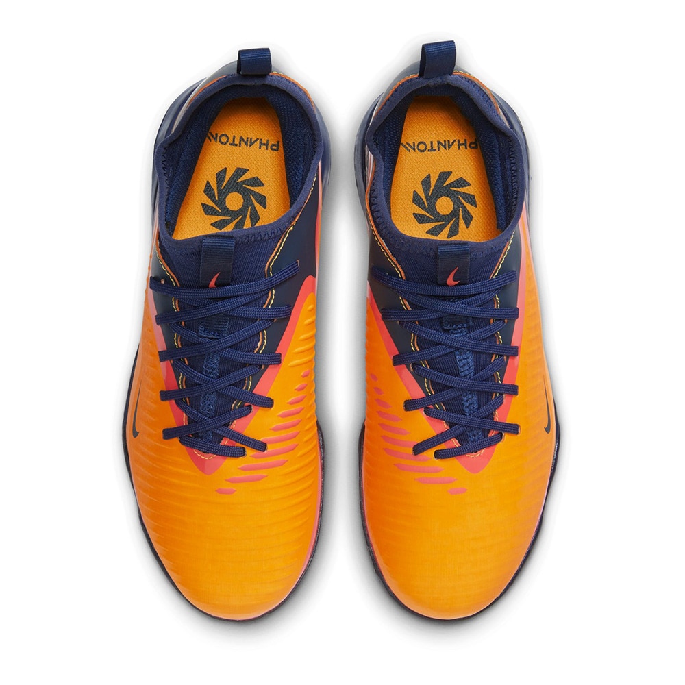 ナイキ（NIKE）（キッズ）ジュニアサッカートレーニングシューズ ファントム 6 LOW ACAD TF EH HQ2040-800