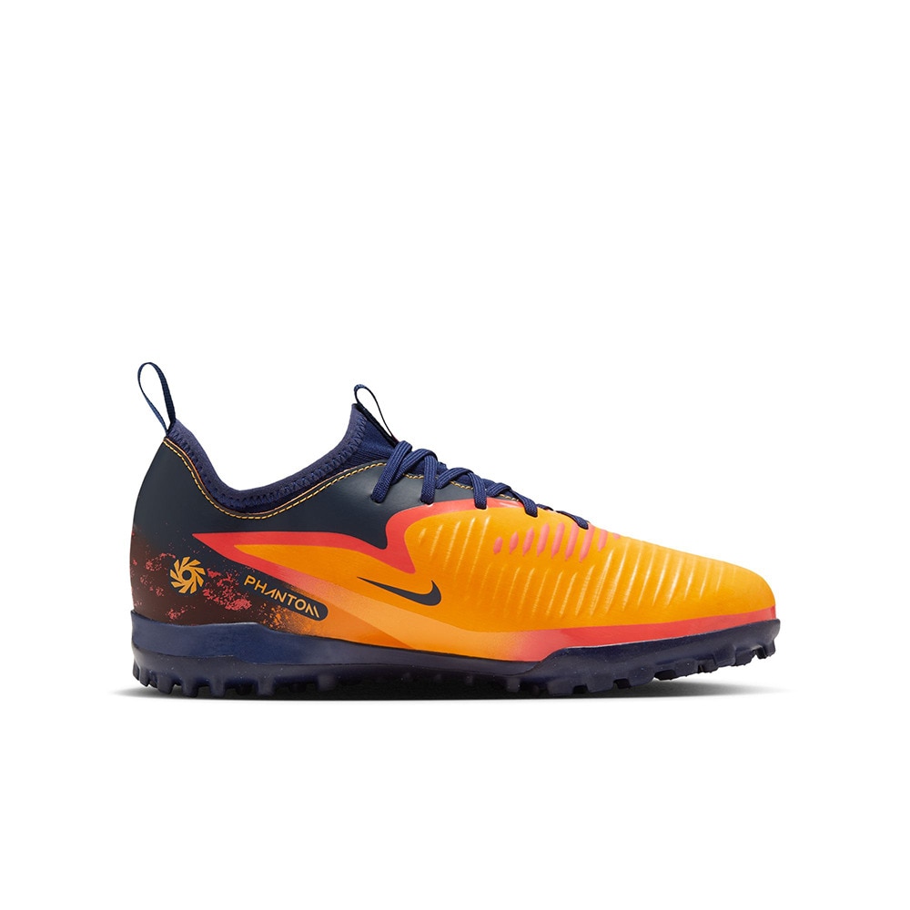 ナイキ（NIKE）（キッズ）ジュニアサッカートレーニングシューズ ファントム 6 LOW ACAD TF EH HQ2040-800