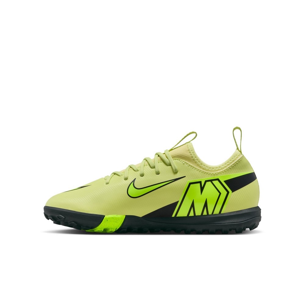 ナイキ（NIKE）（キッズ）ジュニアサッカートレーニングシューズ マーキュリアル ヴェイパー 16 アカデミー FQ8284-300